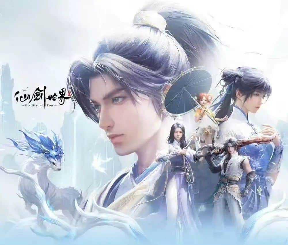 《仙剑世界》研发负责人被抓！游戏延期上线，上市公司巨亏20多亿元