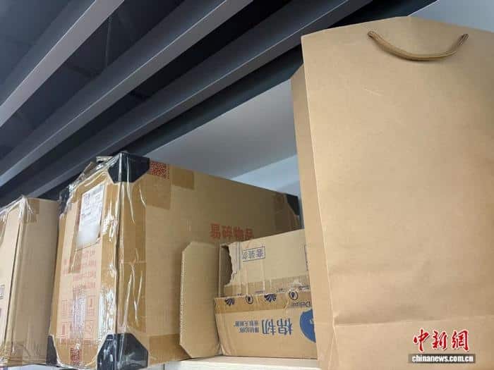 纸价上涨 快递盒要贵了？