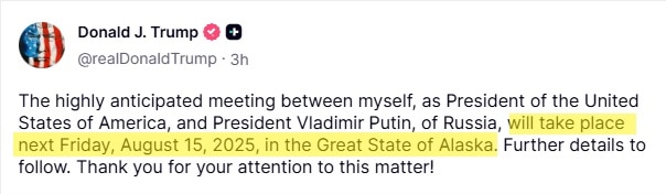 美俄领导人阿拉斯加会晤将聚焦哪些问题？