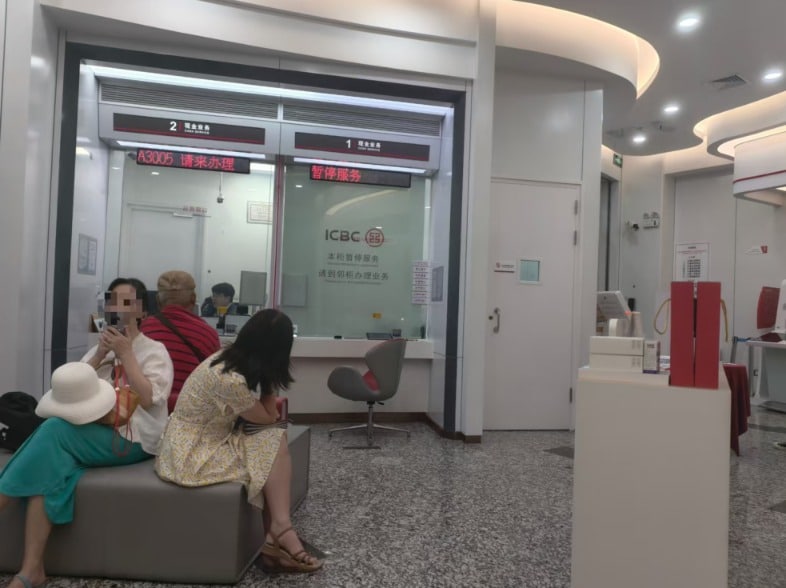 A股站上3800点！居民存款「搬家」信号初显 还有多少增量资金「在路上」