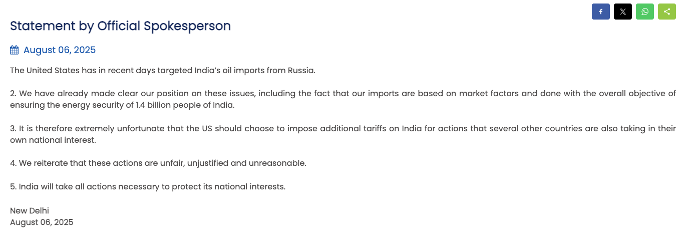 美印贸易战升级：特朗普以「进口俄油」为由翻倍上调印度关税