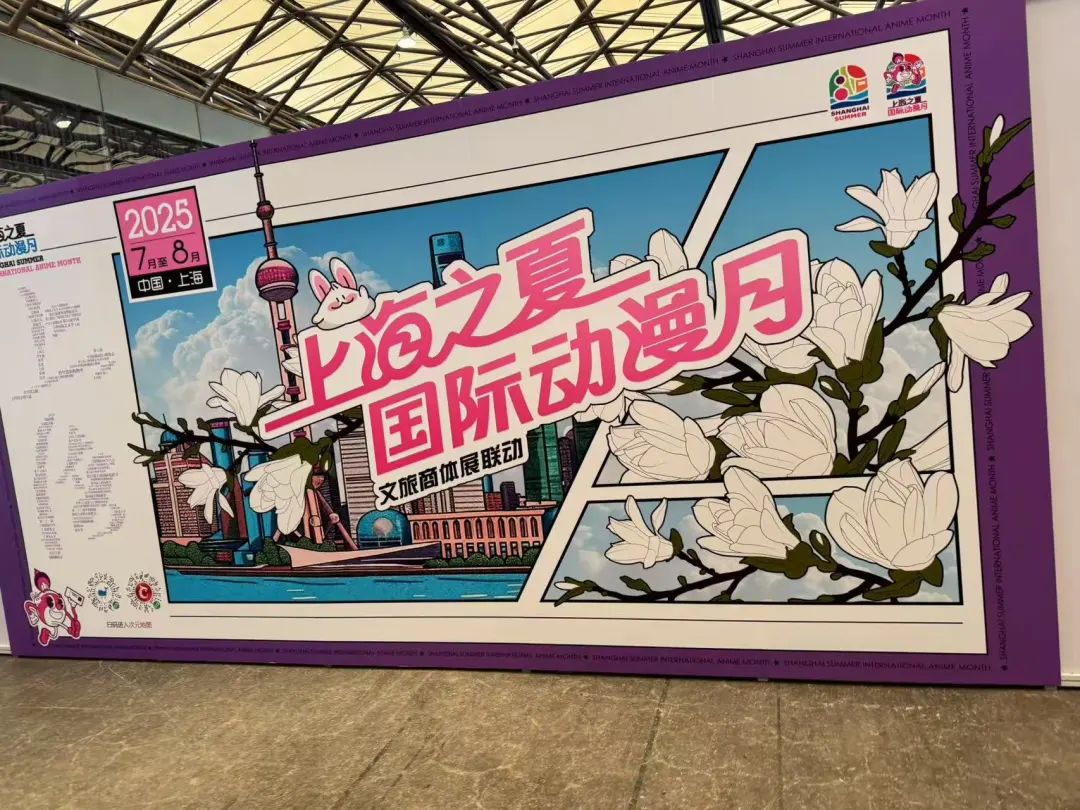 B面ChinaJoy：淘宝闪购忙拉新 比亚迪小米秀肌肉 19万的机器人踢足球