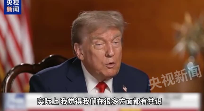 领土交换、美对乌提供安全保障 特朗普透露与普京谈判重点 「乌克兰必须同意这个方案」