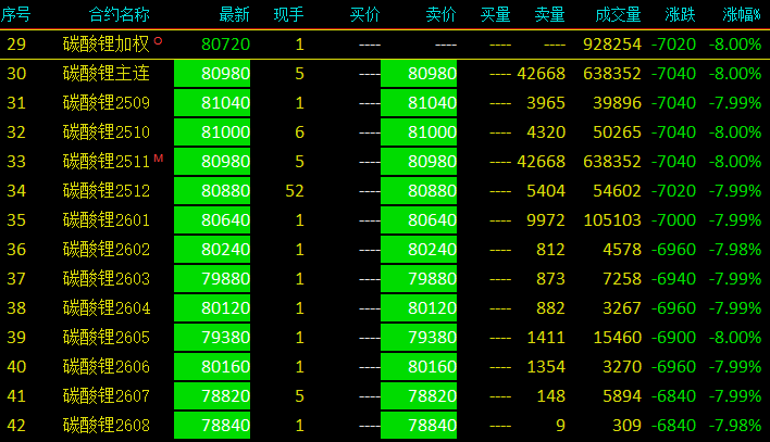 5a98e3cf95ce4b538aed78f1cb1ec1c8.png 5a98e3cf95ce4b538aed78f1cb1ec1c8.png