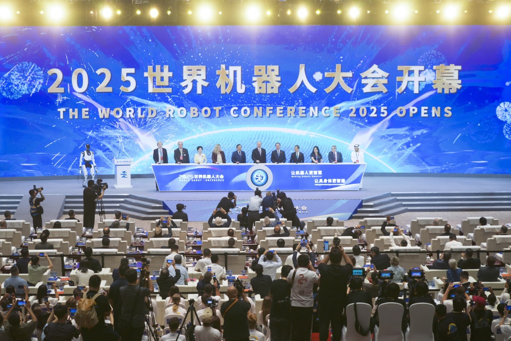 互联网大厂加速进军具身智能：百亿资源竞逐 行业仍在「攻坚期」