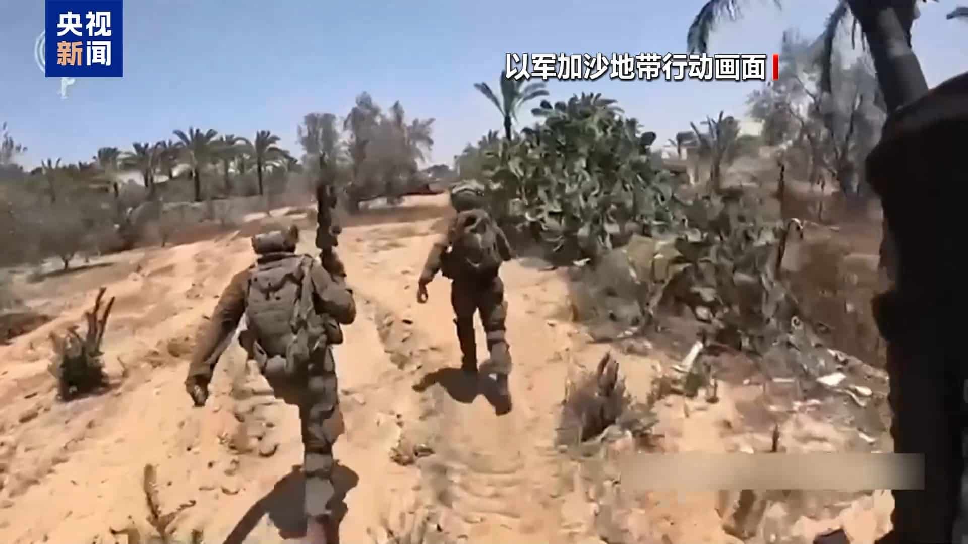 以色列「接管」加沙城计划引发国际震动！德国将暂停对以军售