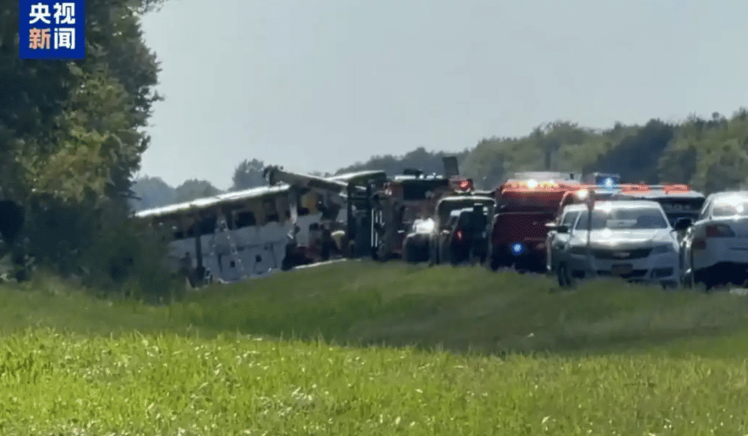 3名中国公民在美国遇难！