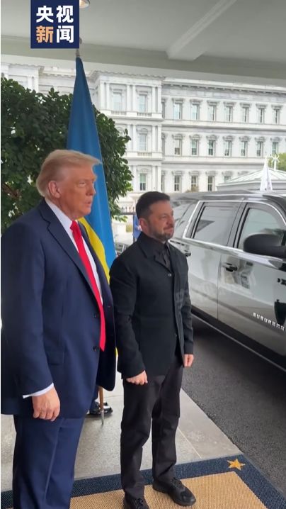 时隔半年，泽连斯基再入白宫会晤特朗普！特朗普：可以一边打仗一边谈判！泽连斯基：需要「所有」安全保障