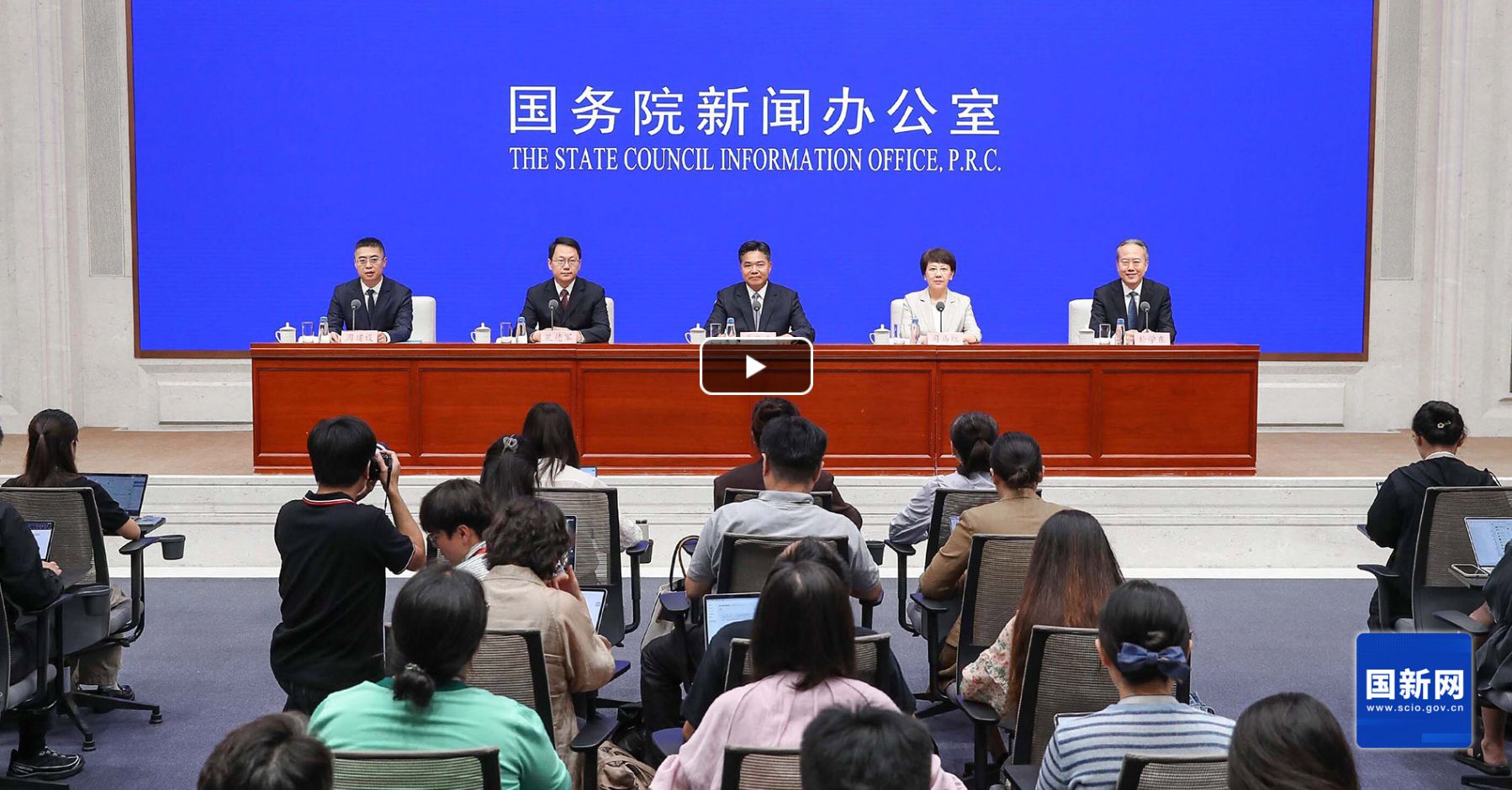 重磅！商务部宣布，将于9月出台