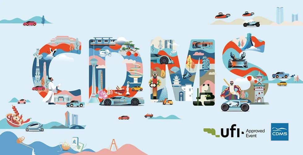 2025成都车展启幕：自主品牌「壕气十足」，合资品牌深植本土，购车可享多重福利