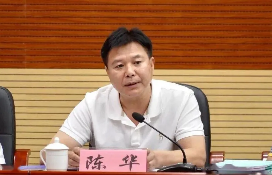 执意花2230万元建水秀、灯会项目，建成1年多后或拆或闲置！时任贫困县县委书记被通报，群众反映强烈