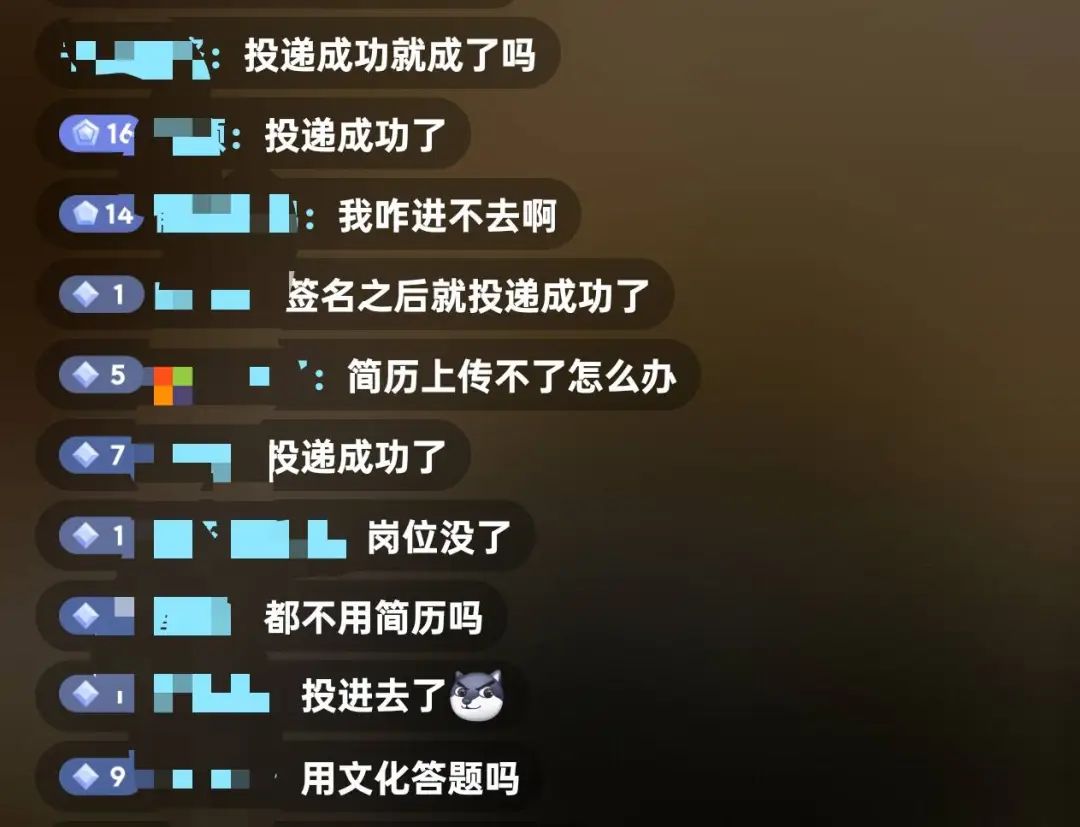 胖东来官网被挤爆！招聘900人，保安保洁要求「不超25岁+本科」，到手月薪近9000元，45分钟全部报满，求职者：根本进不去