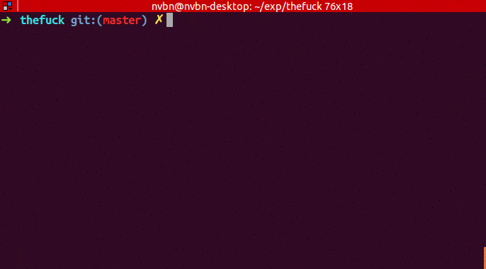 命令行神器 The Fuck，敲错命令的后悔药