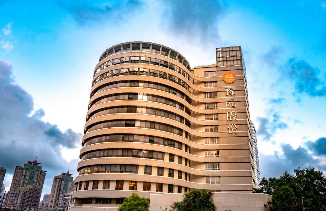 豫园股份2025年半年报出炉：核心业务企稳复苏，加速结构调整把握消费新机遇