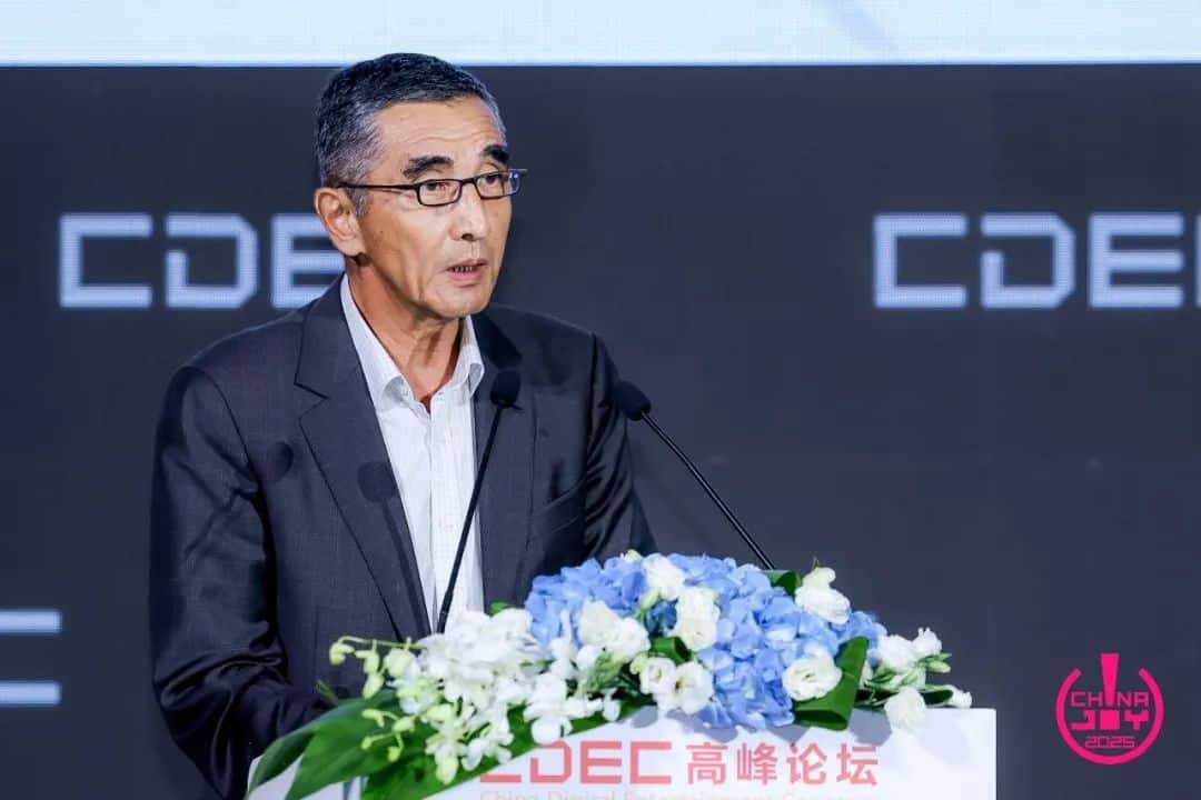 CJ 2025丨上半年移动游戏收入1253亿元：电竞与小程序成新增长极、二次元同比下降8%