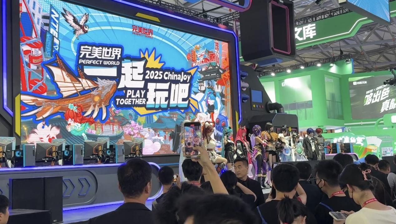 CJ 2025 | 联姻英特尔、三星等四巨头   完美电竞「朋友圈」扩容，顾黎明：电竞产业已不再是孤军奋战