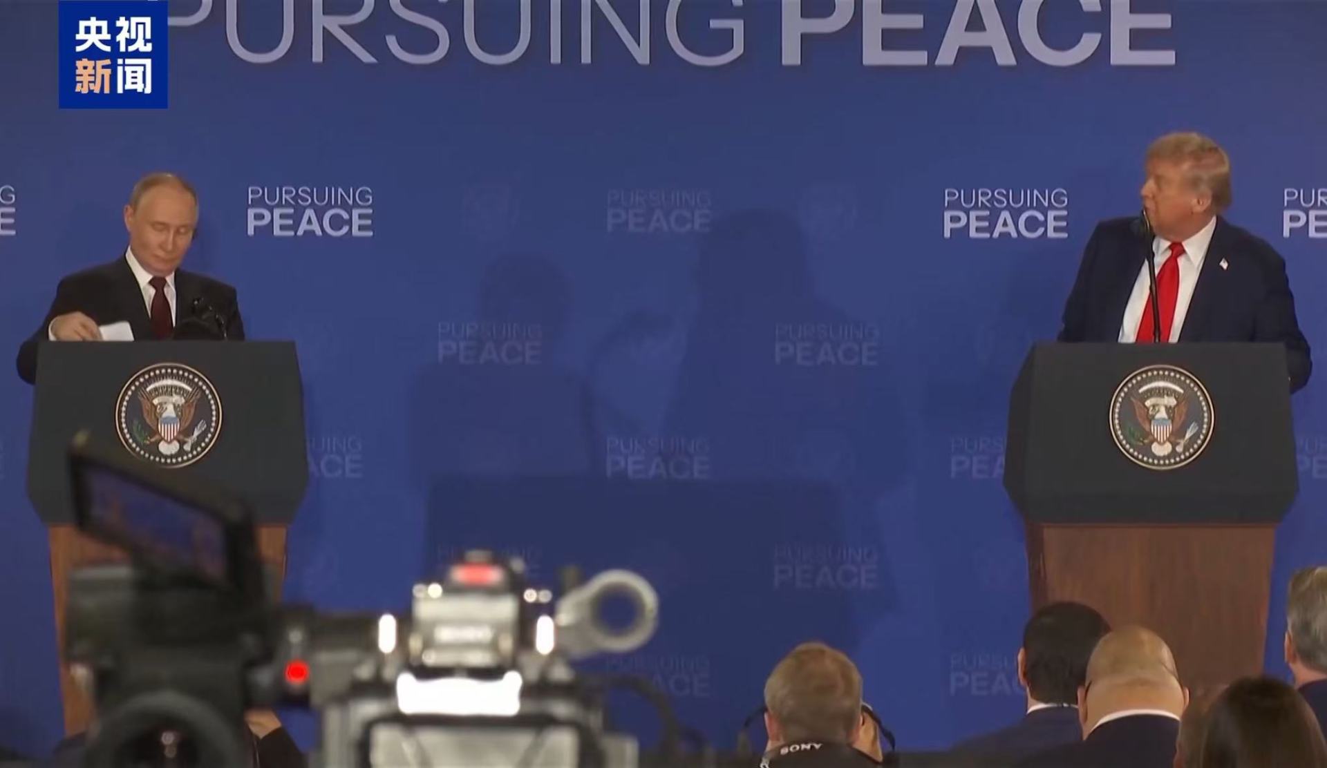 涉特朗普、普京！美特使爆料，有重大变化