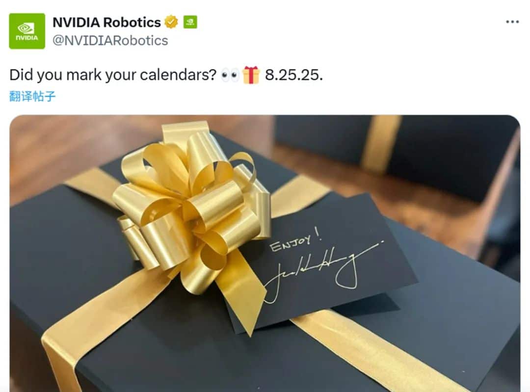 机器人「新大脑」要来了！英伟达重磅官宣：就在明天！