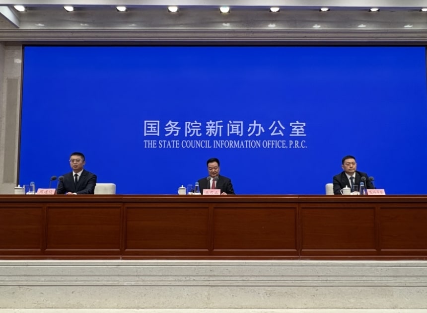 西藏自治区主席嘎玛泽登答每经问：「十四五」期间西藏28类社会事业领域项目已落实投资超236亿元