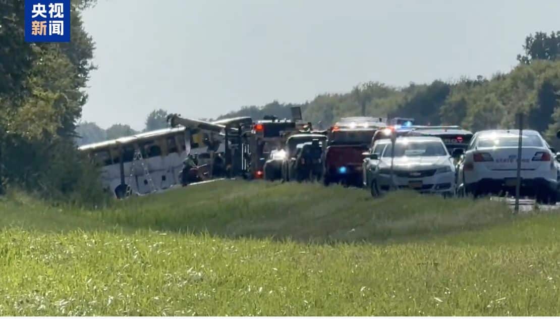 痛心！3名中国公民遇难