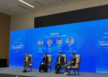 业界热议变局时代企业知识产权现实困境 企业代表：大法务架构中IP与数据合规相交融是大趋势