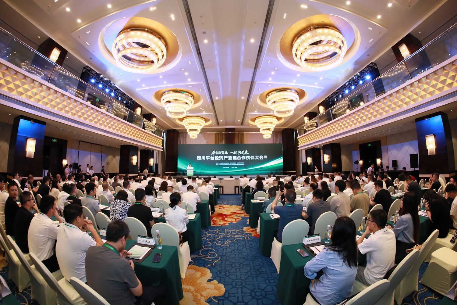 四川今日官宣平台经济启新：走好「生态构建」进阶之路