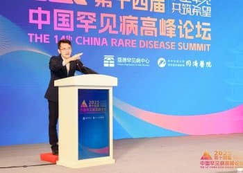 清华大学基础医学院副院长贾怡昌：「缺乏闭环、不得不出海」是当前创新药物出海面临的核心问题