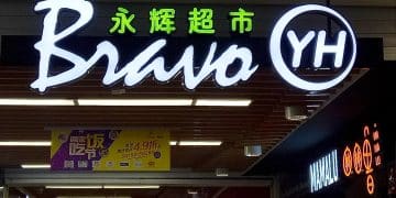 王守诚，任永辉超市CEO！他是「90后」，北大硕士