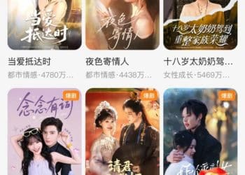 长视频平台，天生命不好