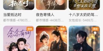 长视频平台，天生命不好