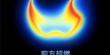 苹果官宣9月10日秋季发布会：" 超燃" 主题下iPhone 17 Air领衔新品阵容