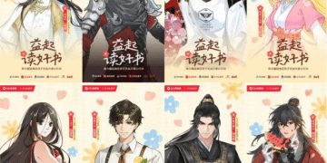 12小时达成目标 阅文「益起读好书」助力偏远地区儿童研学