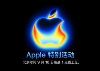 苹果秋季新品发布会有望推出M5芯片iPad Pro 以纪念iPad Pro诞生十周年