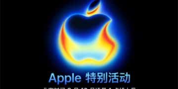 苹果秋季新品发布会有望推出M5芯片iPad Pro 以纪念iPad Pro诞生十周年