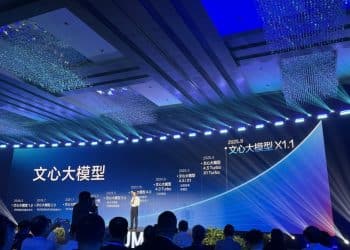 百度发布文心大模型X1.1