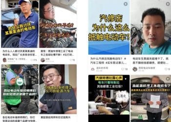 汽修师傅痛恨新能源