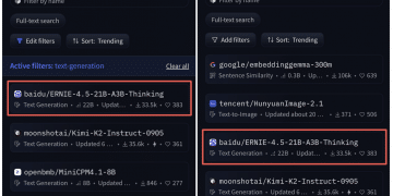 开源即登顶！百度文心思考模型ERNIE-4.5-21B-A3B-Thinking登顶HuggingFace全球模型趋势榜