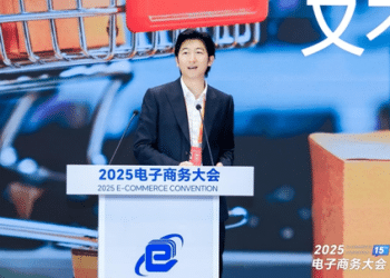 转转集团相昌峰：围绕「官方验」这一核心 创造全新二手消费体验