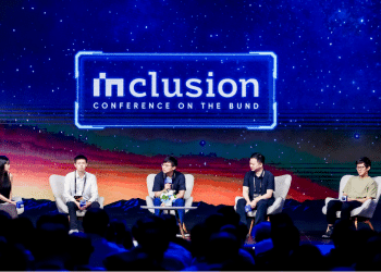 90后挑起AI创新大梁 王兴兴们给年轻一代这些创业建议