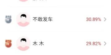 A股下周迎来两大利好，股民错失AI硬件股怎么办？高手关注这些低位新赛道！