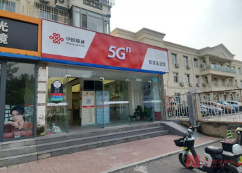 苹果新机再掀「无卡化」浪潮？ 业内人士：机型略「鸡肋」，预计影响不大