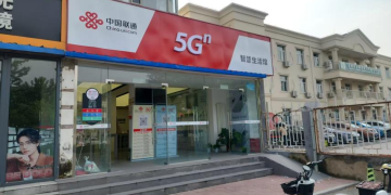 苹果新机再掀「无卡化」浪潮？ 业内人士：机型略「鸡肋」，预计影响不大