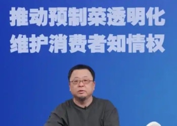 李国庆称罗永浩要输了：因为一句「西贝几乎全是预制菜」