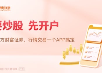 周末要闻汇总：中美双方将在西班牙会谈 讨论美单边关税措施等问题