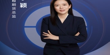 美联储9月降息预期持续升温，对期货市场影响几何？