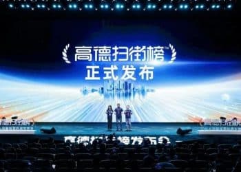 阿里难舍本地生活