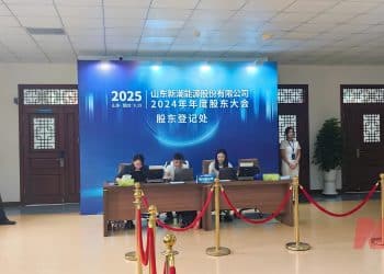 直击*ST新潮股东大会：持续不到20分钟，小股东驱车千里却未获提问机会