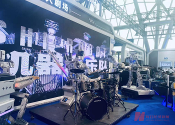 机器人乐队、超豪华智能汽车⋯⋯安徽硬科技站上「2025世界制造业大会」的C位