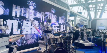机器人乐队、超豪华智能汽车⋯⋯安徽硬科技站上「2025世界制造业大会」的C位