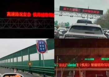 小米汽车的「必修课」迎来小考